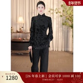 SUSSI 显瘦气质收腰款 古色2026春商场同款 黑色上衣修身