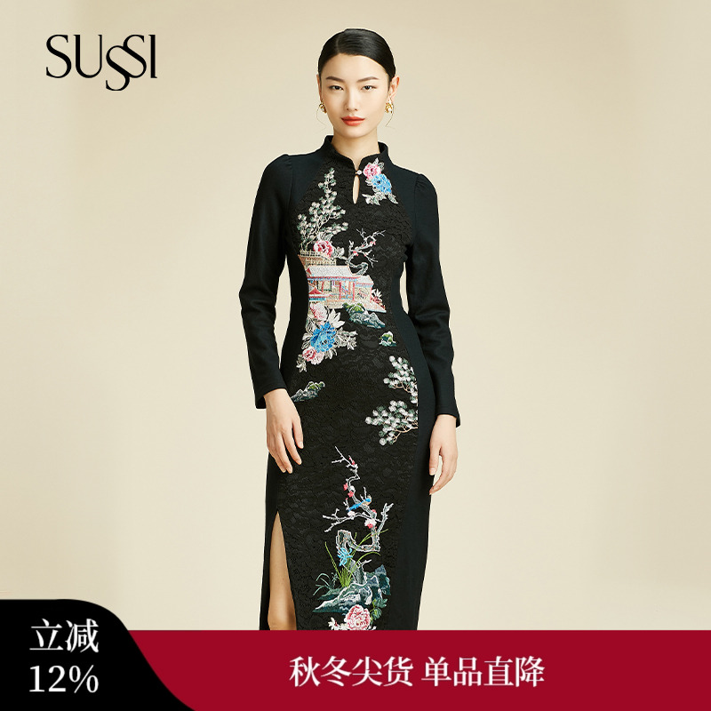 SUSSI/古色气质优雅旗袍裙