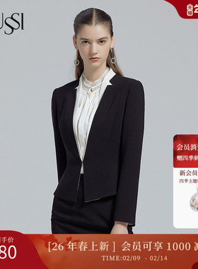 SUSSI/古色春季早春夜宴黑色气质高级感长袖西装 2201W2660