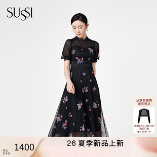 SUSSI 墨绿蕾丝拼料修身 款 高端小礼服连衣裙 古色商场同款