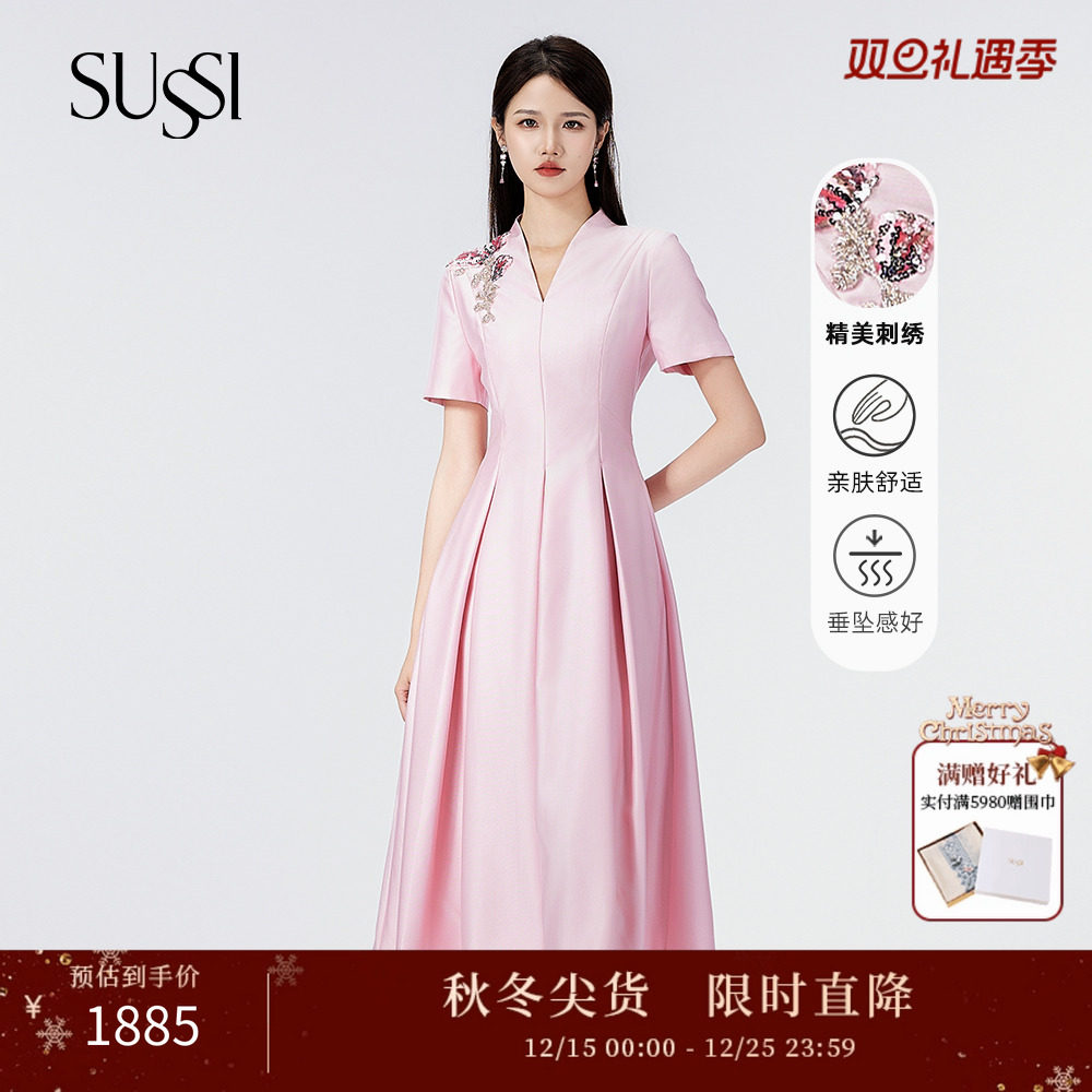 SUSSI/古色高级感连衣裙