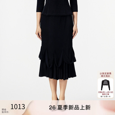 SUSSI/古色25夏新款商场同款黑色鱼尾半身裙显瘦曲线气质
