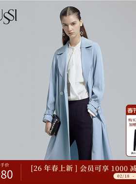 SUSSI/古色春夏新款商场同款浅蓝色长款风衣2201F0570