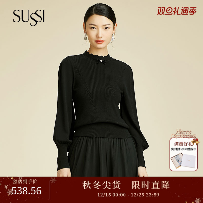 SUSSI/古色秋季新款黑色宫廷风灯笼袖百搭针织毛衣上衣女