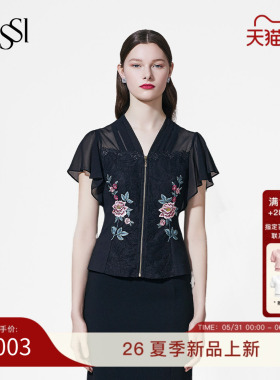 SUSSI/古色商场同款黑色刺绣拉链贴花气质短袖上衣