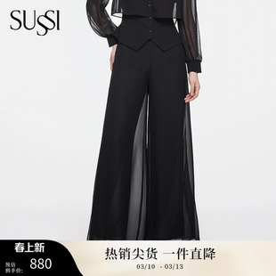 SUSSI/古色26春新款商场同款阔腿长裤设计师小众气质显瘦休闲裤