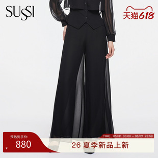 SUSSI/古色26春夏新款商场同款阔腿长裤设计师通勤气质黑色休闲裤