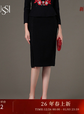 SUSSI/古色冬季新款璀璨盛世黑色直身OL西裙半身裙女 2194B2330