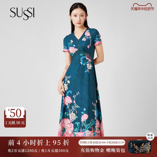 墨绿色印花V领短袖 SUSSI 新品 中长款 古色夏季 显瘦X型连衣裙女