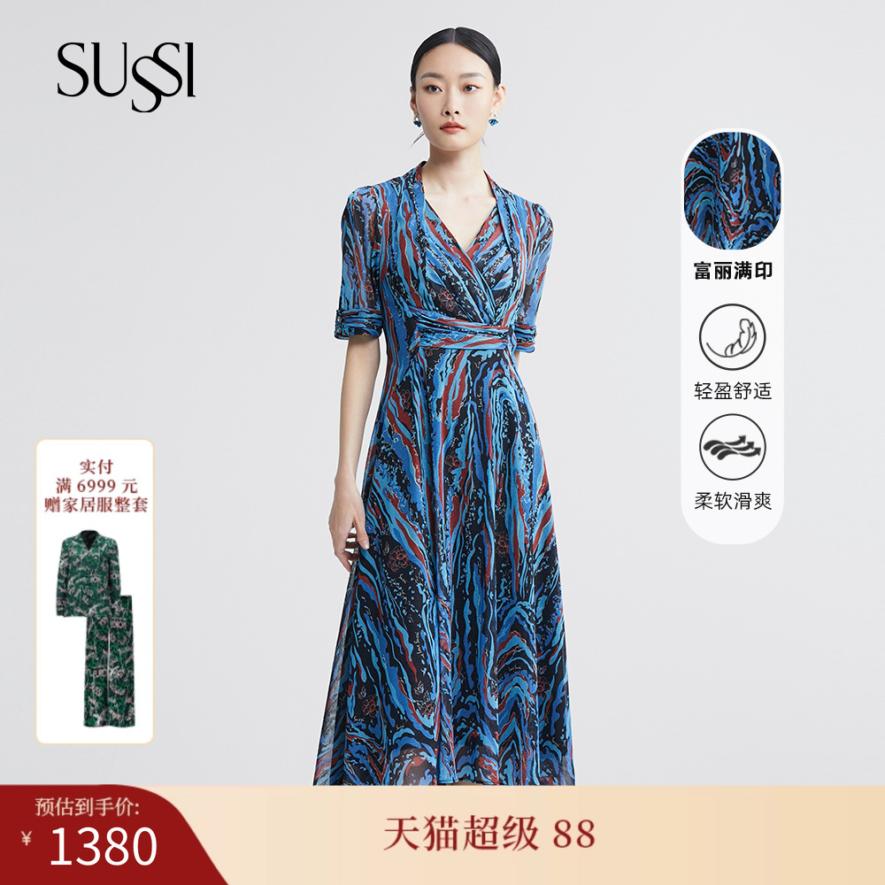 SUSSI/古色经典款连衣裙