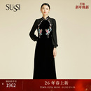 黑色双层旗袍立领束口刺绣连衣裙女装 SUSSI 古色冬商场同款