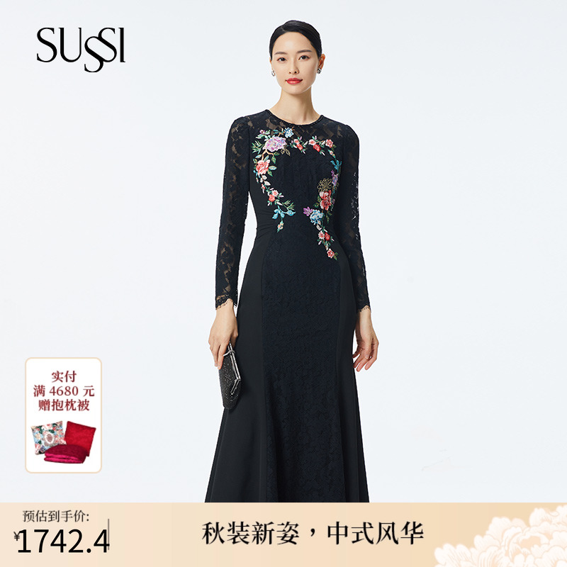 蕾丝贴花中长款鱼尾连衣裙礼服