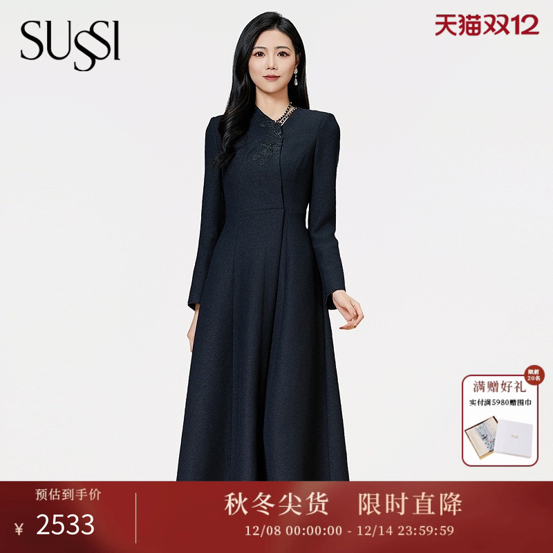 SUSSI/古色季新款商场同款黑色商务通勤高级贴花收腰连衣裙女