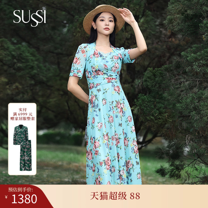 SUSSI/古色时尚A型其他