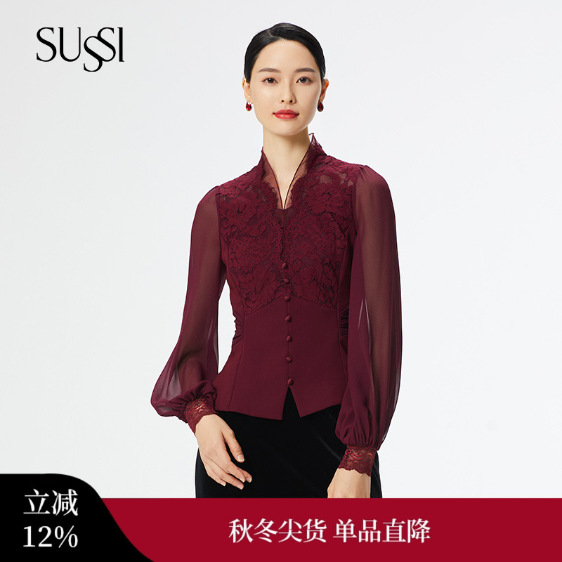 蕾丝网纱长袖上衣礼服女