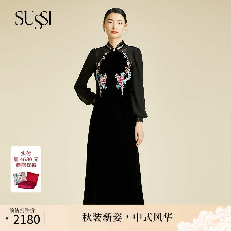 SUSSI/古色冬商场同款黑色双层旗袍立领束口刺绣连衣裙女装