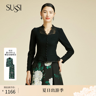 黑色花边蕾丝V领排扣荷叶边上衣女 SUSSI 古色冬季 新品 商场同款