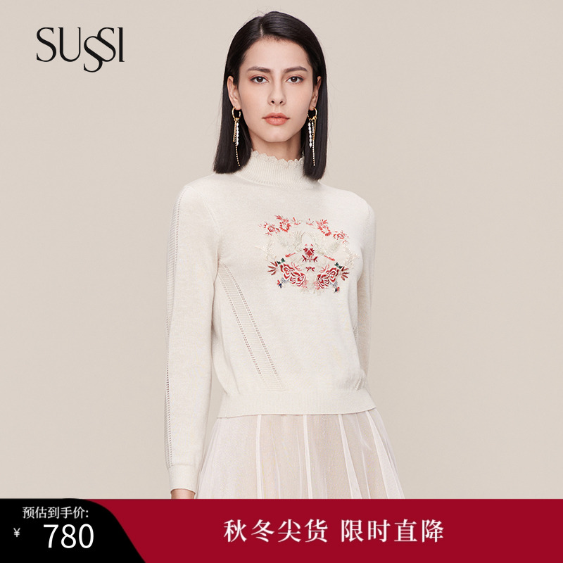 古色冬季新品商场同款刺绣花毛衣