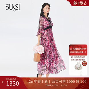SUSSI/古色夏季新款玫粉色雪纺印花V领喇叭袖高腰连衣裙女