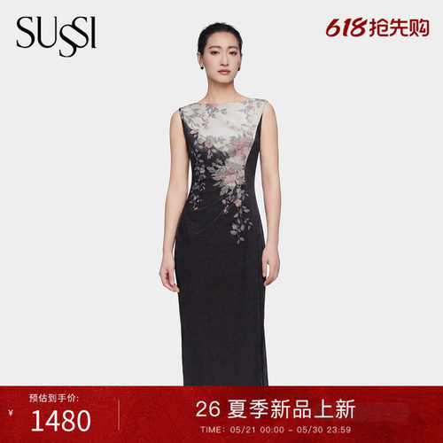 古色26夏无袖印花后开衩连衣裙