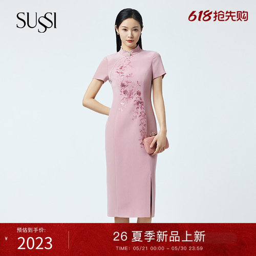 SUSSI/古色旗袍宴会聚会旗袍