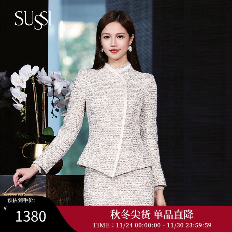 SUSSI/古色简约大方短外套