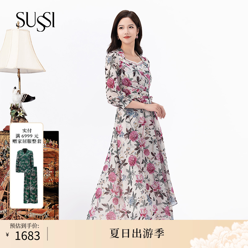 SUSSI/古色商场红色印花减龄度假精致收腰连衣裙女