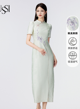 SUSSI/古色商场同款度假设计感绿色连衣裙新中式高级感提花旗袍女