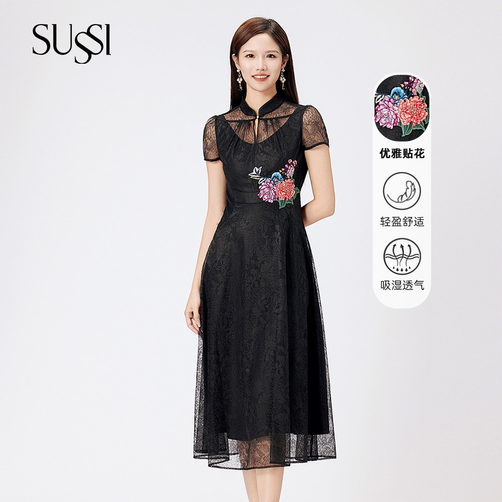 sussi/古色24夏青衣黑刺绣中式立领短袖贴花连衣裙女装