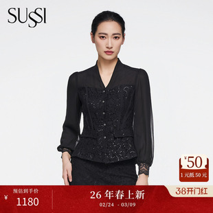 SUSSI/古色26春新款商场同款雪纺拼接蕾丝泡泡长袖上衣时尚内搭