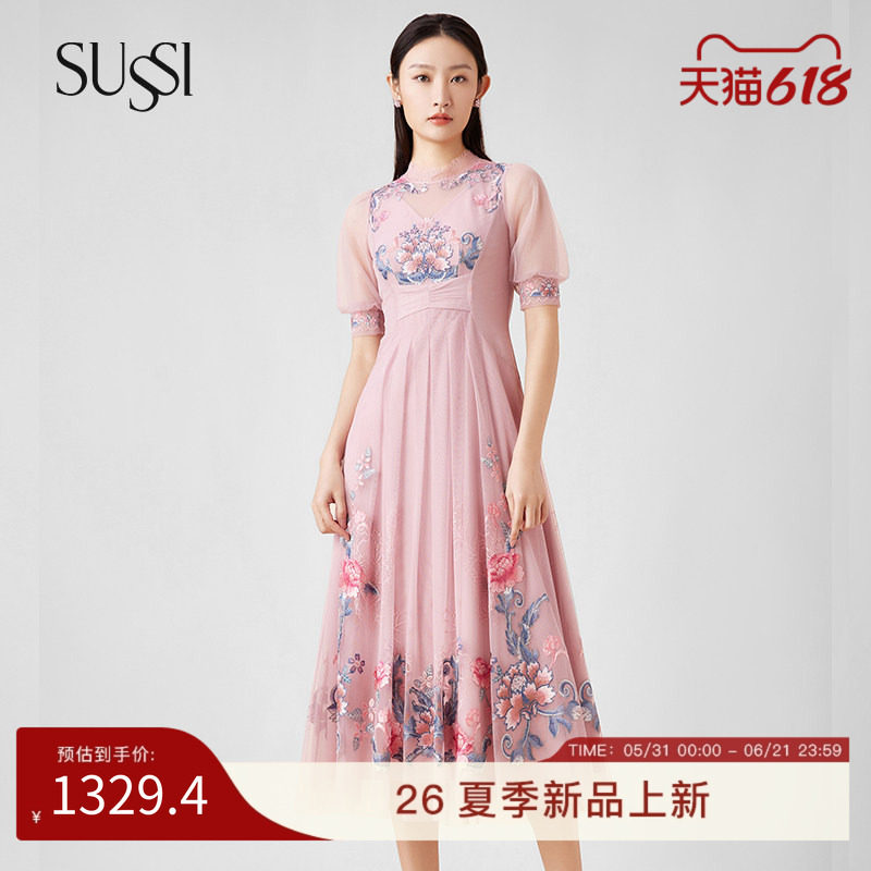 SUSSI/古色商场同款粉色网纱立领刺绣灯笼袖中长款气质连衣裙