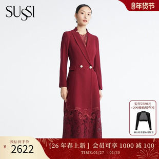 SUSSI/古色季新款商场同款酒红色红装喜婆婆高级感羊毛大衣女