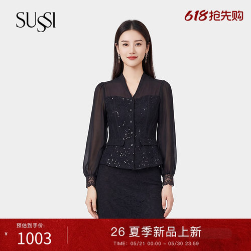SUSSI/古色26春新款商场同款雪纺蕾丝泡泡长袖上衣黑色通勤衬衫
