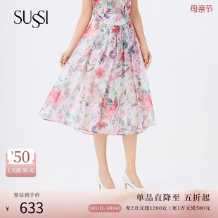 SUSSI 古色23夏粉色定位印花高腰百褶裙半身裙女