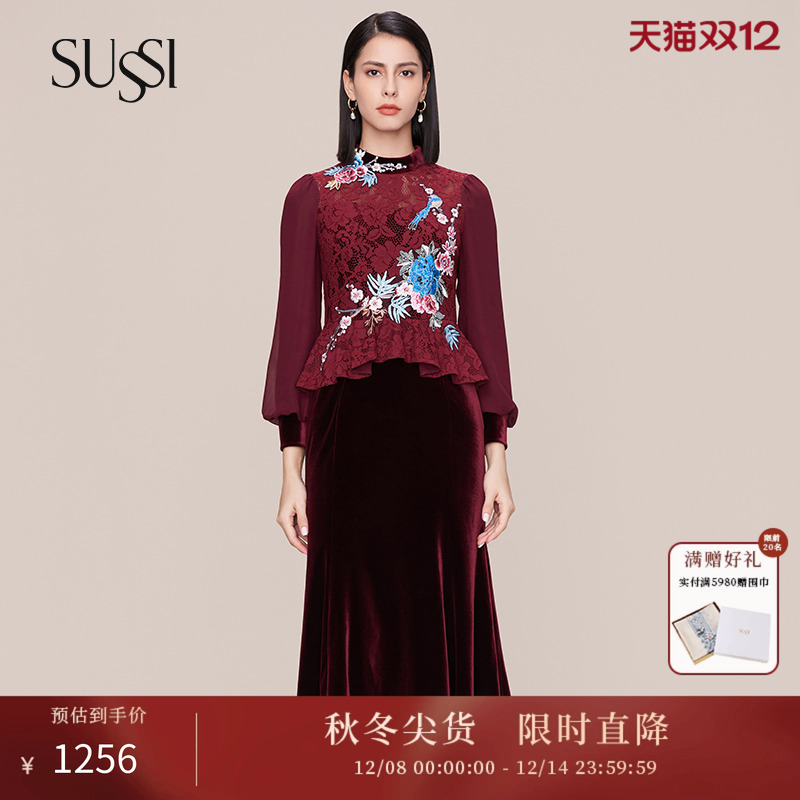 SUSSI/古色21冬季新品商场同款