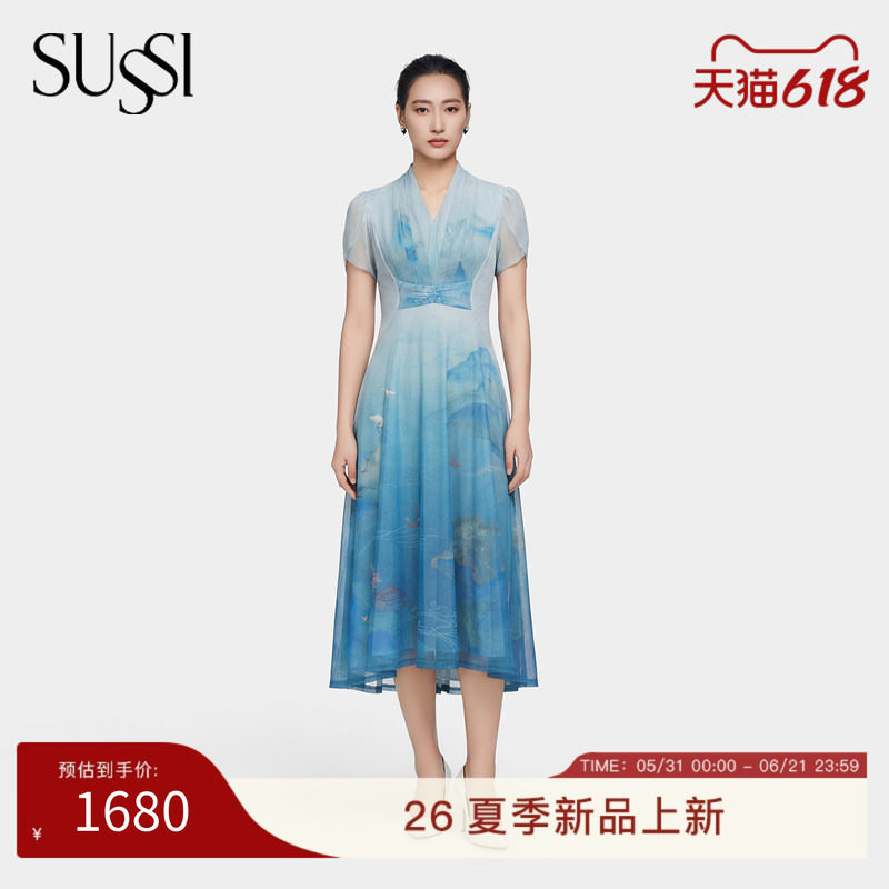 SUSSI/古色26夏新款商场同款印花前V后立领花苞短袖连衣裙收腰