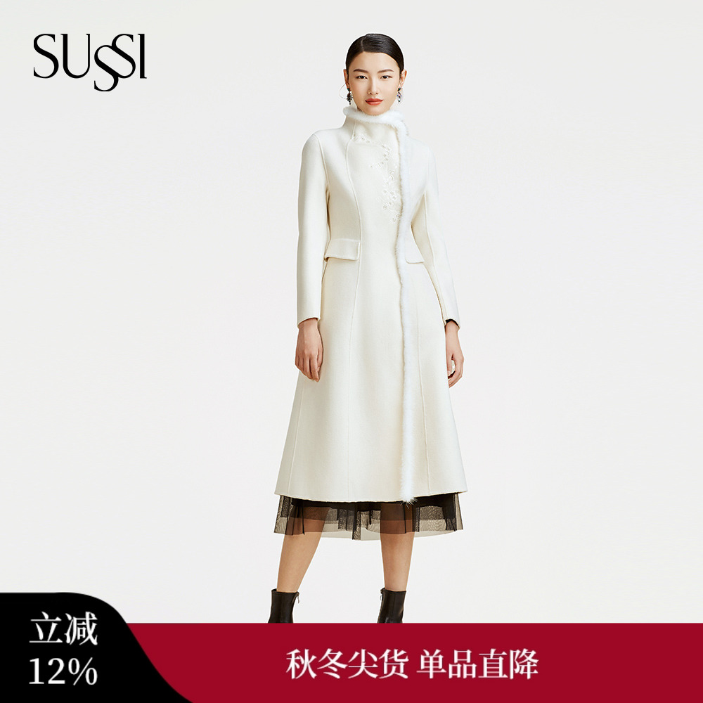 米白色毛条原身立领长大衣