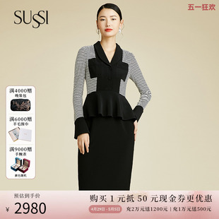 通勤连衣裙女 SUSSI 新品 古色秋季 商场同款 黑色格子撞色翻领长袖