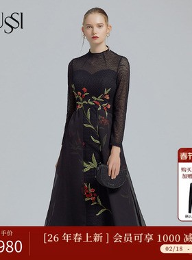 SUSSI/古色春季黑色高领长袖贴花气质轻奢长袖连衣裙 6201N1281