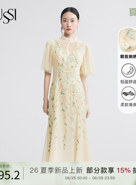 SUSSI/古色夏商场同款黄色半中式刺绣鱼尾度假设计感连衣裙女