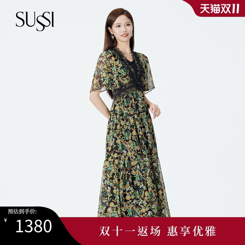 SUSSI/古色度假风连衣裙