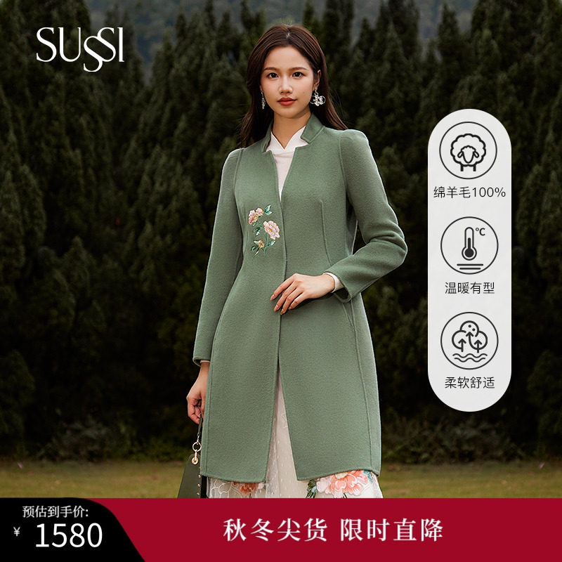SUSSI/古色绵羊毛毛呢外套