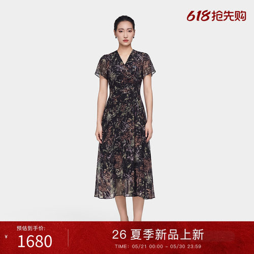 古色夏季通勤V领花瓣袖连衣裙