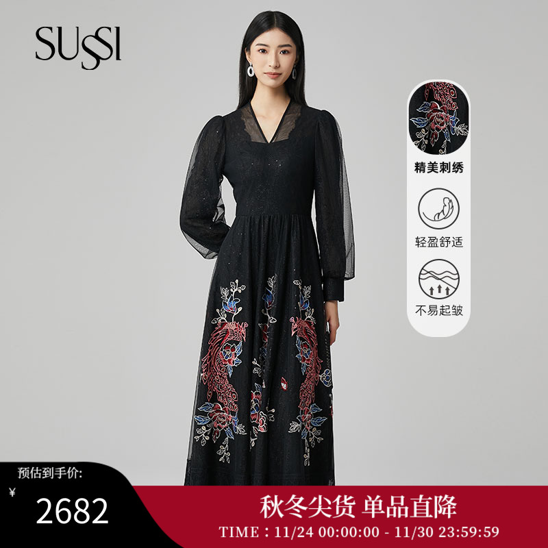 SUSSI/古色高级感连衣裙