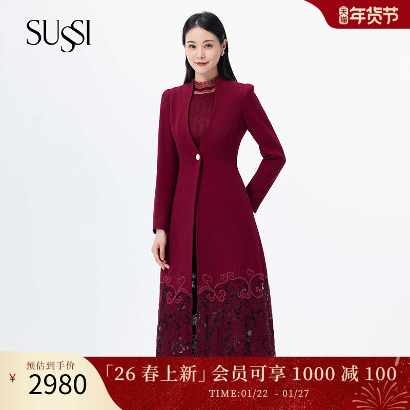 SUSSI/古色秋商场同款新年红装羊毛气质婚宴风衣外套女,女装/女士精品,毛呢外套,淘宝优惠券,粉丝福利购,淘宝优惠卷