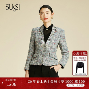 SUSSI/古色冬季新款商场同款浅蓝色粗花呢立领刺绣短小香风外套