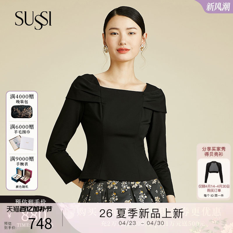 SUSSI/古色春商场同款黑色船型领宫廷感显瘦复古上衣女
