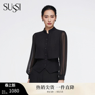 SUSSI/古色26春新款商场同款立领灯笼长袖收腰上衣设计感小众