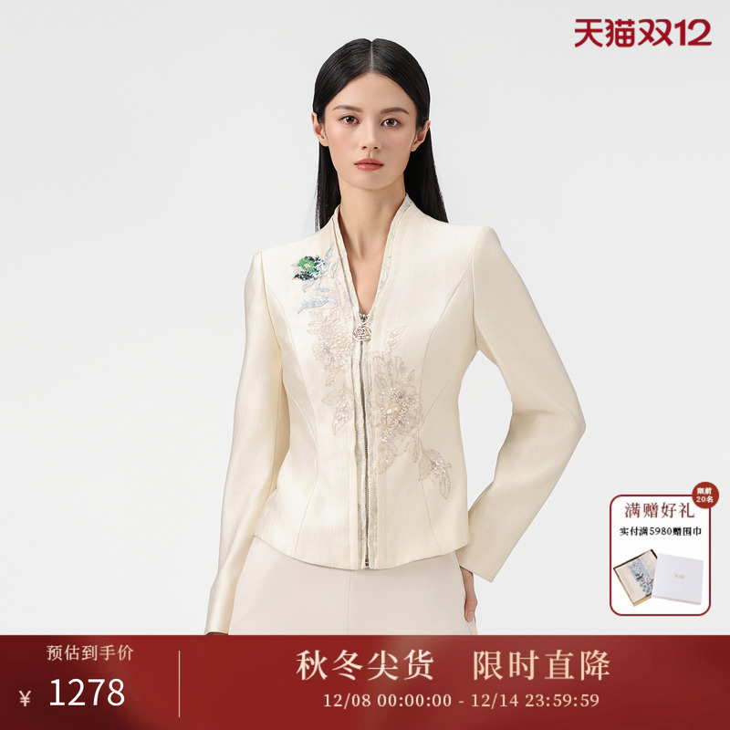 SUSSI/古色25春新款商场同款前V形连身立领贴花襟装盖齿拉链外套