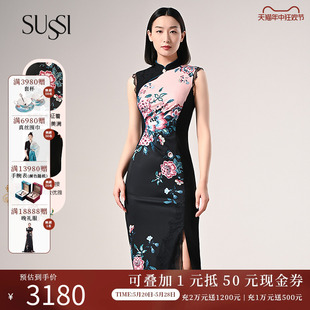 SUSSI 印花改良旗袍年会礼服旗袍连衣裙女 新中式 古色春夏新品